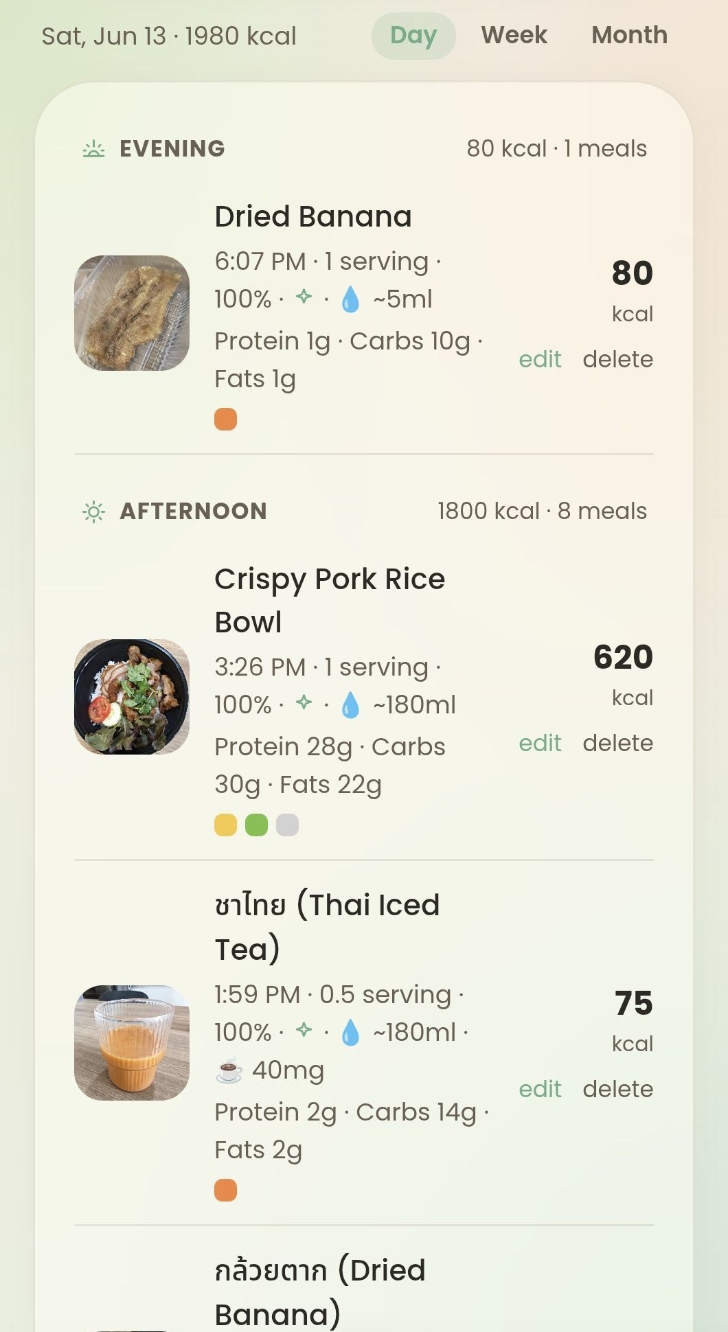 Food log with photos and calories